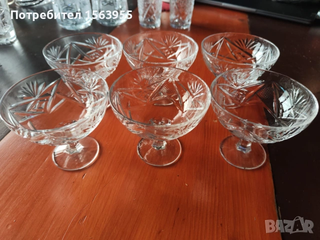 Кристал чаши, снимка 7 - Чаши - 53617379