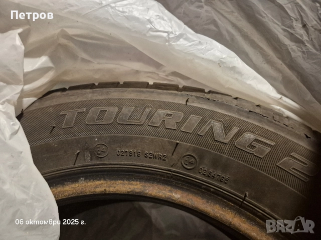 Летни гуми - 2 броя