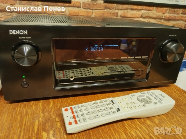 Denon AVR-2313 Integrated Network AV Receiver