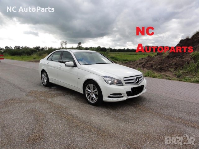 Интериорен капак кора за колан за Mercedes Мерцедес С клас W204 A2048600930 A2046903726 2011, снимка 10 - Части - 42653784