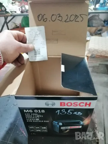 Suzuki v strom 1000 ABS TC, снимка 8 - Мотоциклети и мототехника - 49897584