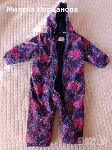 Зимен космонавт 