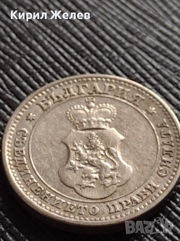 МОНЕТА 10 стотинки 1913г. ЦАРСТВО БЪЛГАРИЯ УНИКАТ ПЕРФЕКТНО СЪСТОЯНИЕ ЗА КОЛЕКЦИОНЕРИ 36312, снимка 5 - Нумизматика и бонистика - 39764834