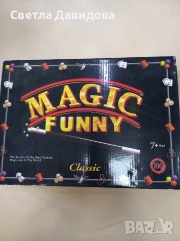 Детски игри и пъзели. За количество-отстъпка!, снимка 3 - Игри и пъзели - 38705721