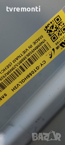 LED подсветка за дисплей CY-GT055HGLV3H за телевизор  SAMSUNG МОДЕЛ UE55TU7020W