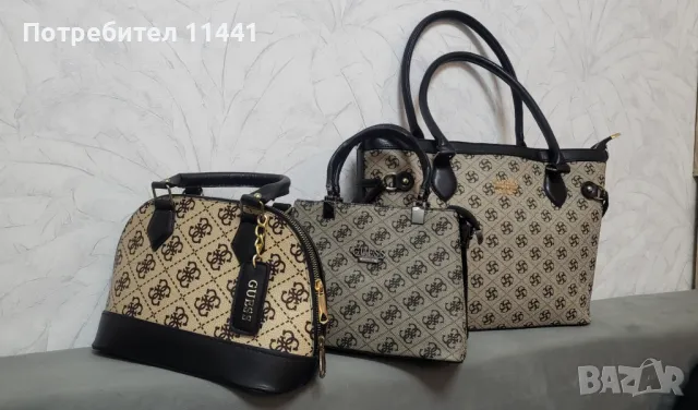 Guess Karl, снимка 2 - Чанти - 48382195