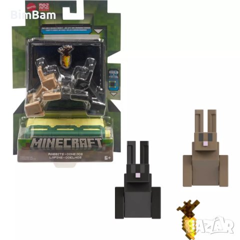 Комплект фигурки Minecraft Build A Portal Rabbits / зайчета / Mattel - 2 броя