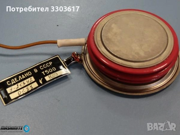 фланци за тиристори, снимка 4 - Друга електроника - 52384989