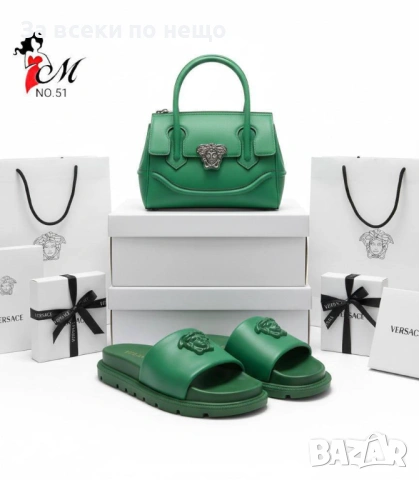 Versace Дамски Чехли Версаче - Различни Цветове Код SK1008, снимка 6 - Чехли - 53761323