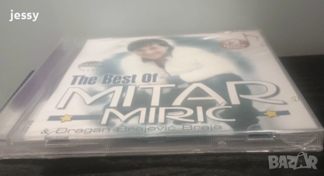 Mitar Miric - The best, снимка 3 - CD дискове - 47972155
