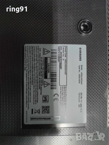 Main board - BN41-02358C ( BN94-08202F ) TV Samsung UE32J4000AW, снимка 4 - Части и Платки - 41952195