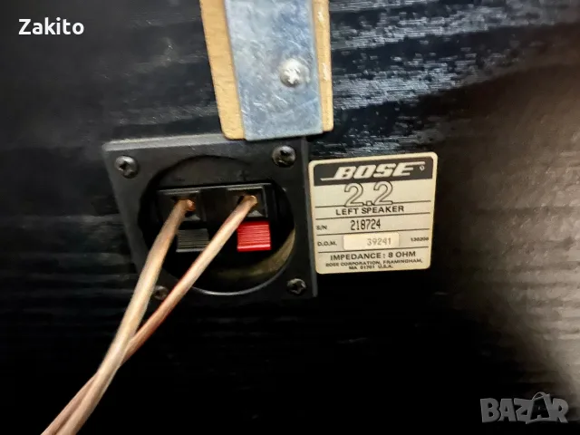 Bose acoustic 2.2, снимка 2 - Тонколони - 56343189