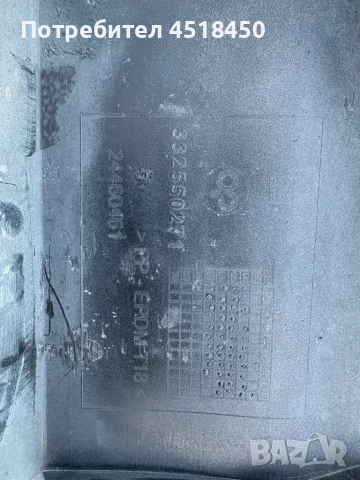 Задна броня за Opel Astra 2005 , снимка 5 - Части - 51183756