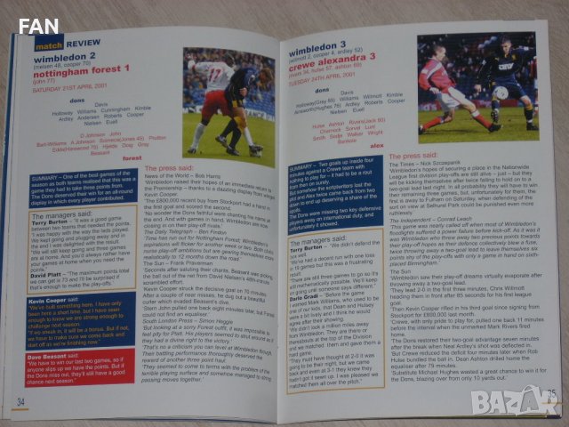 УИМБЪЛДЪН оригинални футболни програми 2000/01 - Шефилд Юнайтед, Уест Бромич, Престън, Шефилд Уензди, снимка 14 - Фен артикули - 38852044