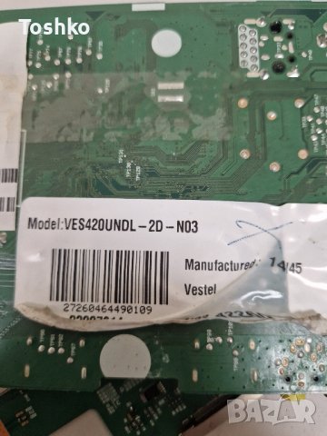 TCON BOARD 6870C-0469A за ТВ FINLUX 42FLYR274SC, снимка 4 - Части и Платки - 42537876