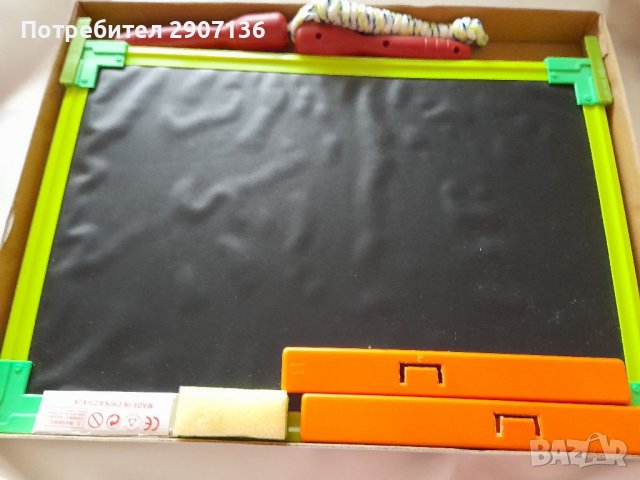 Черна дъска с тебешир и гъба и въже за скачане, снимка 2 - Игри и пъзели - 38923291