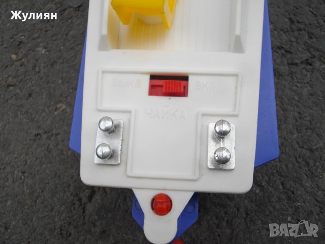 СТАРА ИГРАЧКА КАТЕР ЧАЙКА СССР , снимка 3 - Антикварни и старинни предмети - 42203992