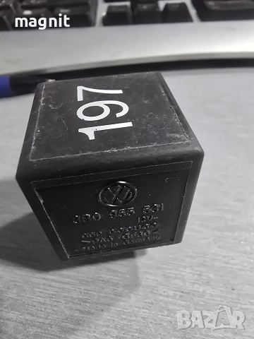 3B0955531 Реле 197 чистачки за VW Audi