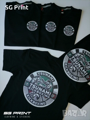 Брандиране на тениски, якета, суичъри, работно облекло, спортни клубове и др. , снимка 12 - Тениски - 51925403