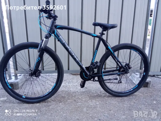 ново 27.5  алуминиево, снимка 5 - Велосипеди - 41627632