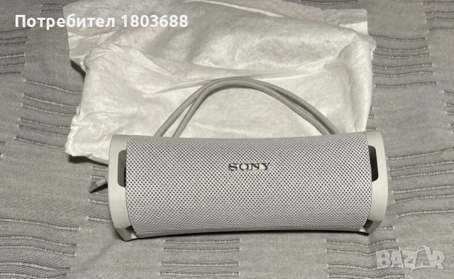 Bluetooth колонка SONY SRS-ULT10B ULT FIELD 1