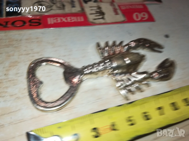 РЕТРО ОТВАРАЧКА-РАК 1911251717, снимка 5 - Колекции - 52469327