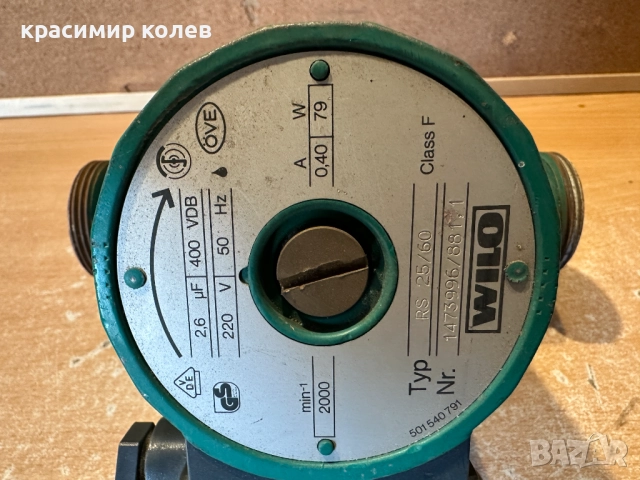 циркулационна помпа за парно "WILO RS 25/60", снимка 2 - Водни помпи - 52914200
