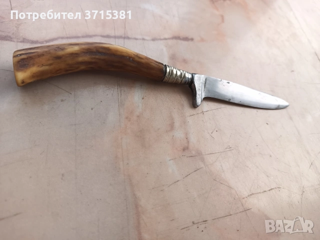 Нож с дръжка кокъл, снимка 7 - Ножове - 53657701