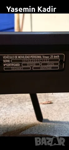 Електрически скутер SEGWAY F3 PRO, снимка 10 - Други спортове - 55879623
