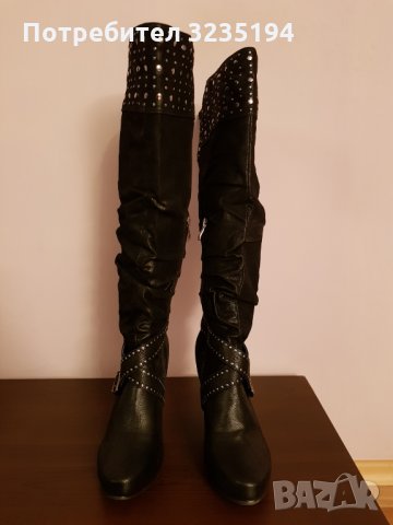 Paula Soler ботуши