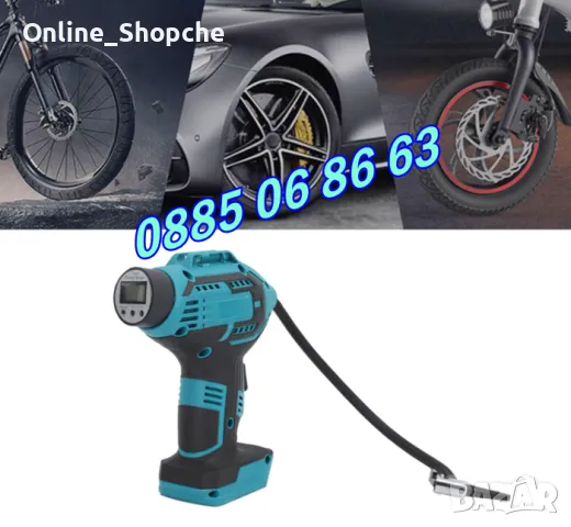 Акумулаторен компресор за гуми с 2 батерии 36V 8,0Ah, снимка 4 - Аксесоари и консумативи - 49628403