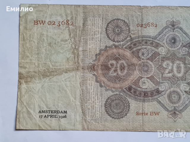 РЯДКА. ХОЛАНДИЯ 20 ГУЛДЕНА 1926 год , снимка 4 - Нумизматика и бонистика - 44758678