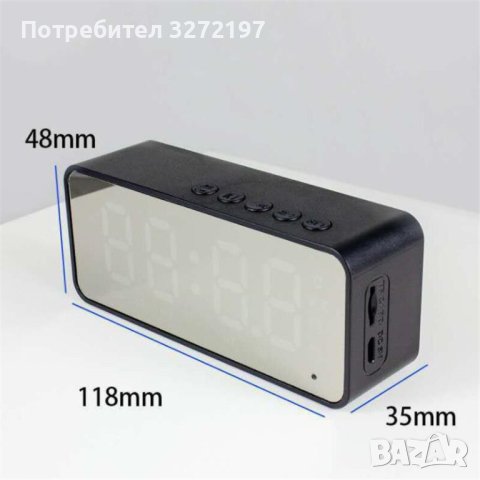 Безжичен LED огледален Bluetooth високоговорител,часовник,будилник,дата,радио и др. , снимка 5 - Bluetooth тонколони - 41015232