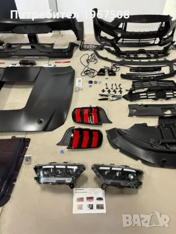 Ford MUSTANG 2015-2017 2018-2023 DARK HORSE Body Kit, снимка 7 - Части - 49639783
