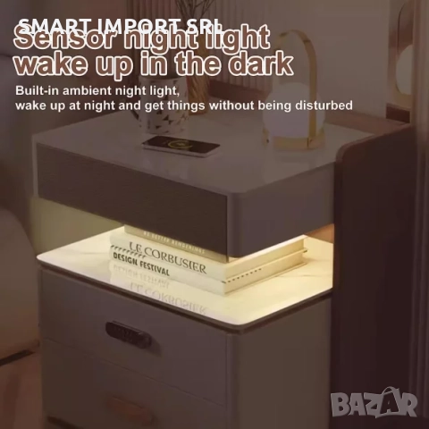 Интелигентно нощно шкафче Smart Heater LED, биометрично заключване, Bluetooth , кафяв, снимка 3 - Шкафове - 51996829