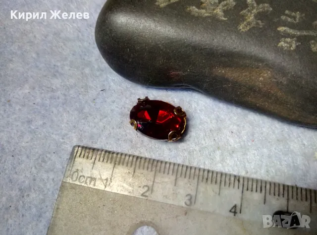 СТАРО ЗВЕНО от РЕТРО ОГЪРЛИЦА ФАСЕТИРАН ЧЕРВЕН БОХЕМСКИ КРИСТАЛ и МЕСИНГ За ХЕНДМЕЙД БИЖУ 13678, снимка 6 - Антикварни и старинни предмети - 48842313