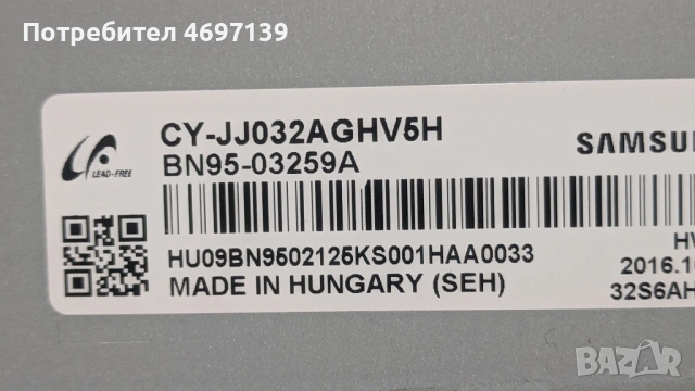 SAMSUNG UE 32J4570SS-BN41-02360B , снимка 4 - Части и Платки - 53079028