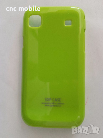 Samsung Galaxy SL - Samsung GT-I9003 калъф - case, снимка 4 - Калъфи, кейсове - 17428621