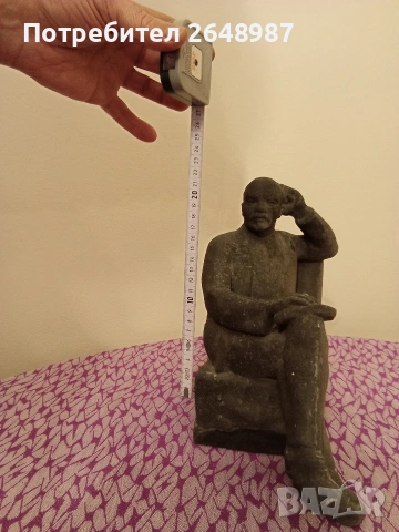 чичко Ленин, снимка 2 - Антикварни и старинни предмети - 53141475