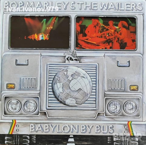 Vinyl (Bob Marley & The Wailers - Babylon By Bus)