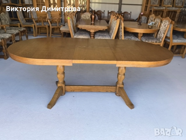 Разтегателна трапезна маса 