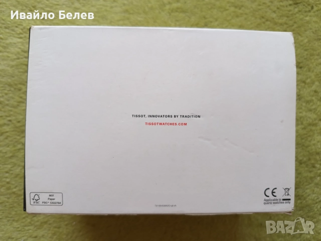 Дамски часовник Tissot Le Locle Automatic Lady, снимка 16 - Дамски - 52558963