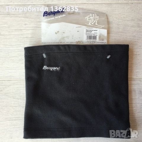НОВ оригинален черен поларен шал / маска BERGANS OF NORWAY от Германия, снимка 3 - Шалове - 52861543