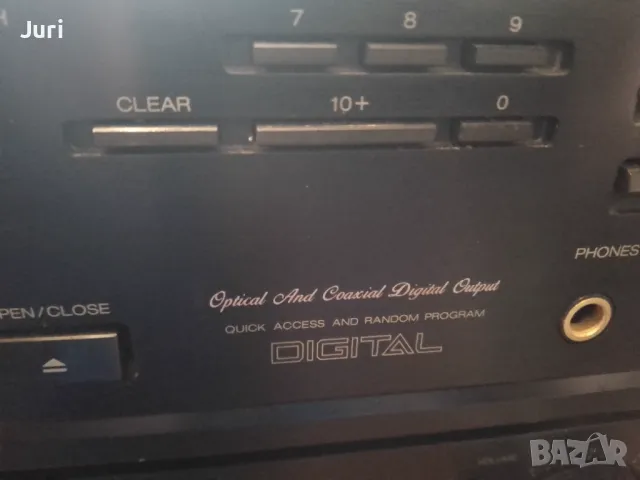 AKAI CD 57 компакт диск плеър, снимка 3 - Аудиосистеми - 49871974