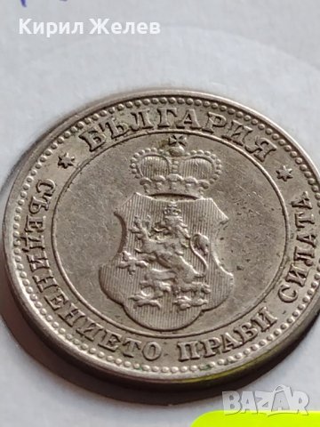 МОНЕТА 10 стотинки 1913г. ЦАРСТВО БЪЛГАРИЯ ФЕРДИНАНД ПЪРВИ ЗА КОЛЕКЦИЯ 35824, снимка 16 - Нумизматика и бонистика - 39655656