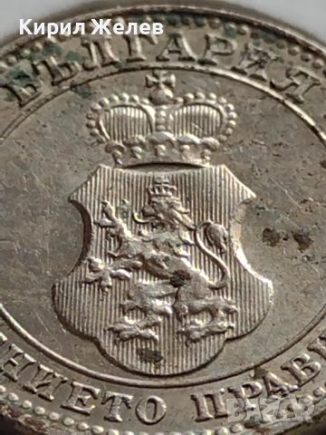 МОНЕТА 10 стотинки 1913г. ЦАРСТВО БЪЛГАРИЯ СТАРА РЯДКА ЗА ЦЕНИТЕЛИ 35698, снимка 15 - Нумизматика и бонистика - 39682623