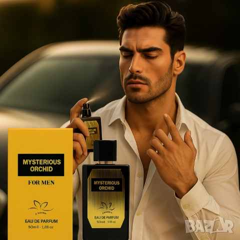 Mysterious Orchid for Men – Ароматът, който остава след теб, снимка 3 - Мъжки парфюми - 51947637