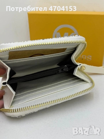 Дамско портмоне Michael Kors, снимка 2 - Портфейли, портмонета - 53422955