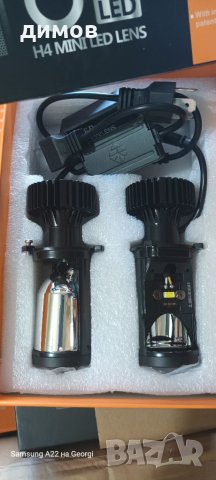 Led H4  лупа, снимка 2 - Аксесоари и консумативи - 40017613