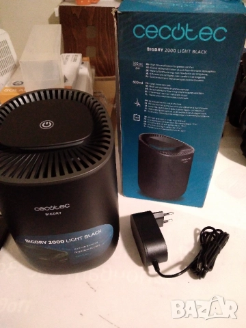 Изсушител за въздух Cecitec Bigdry 2000